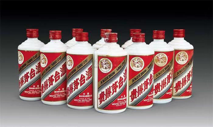 常宁茅台酒回收